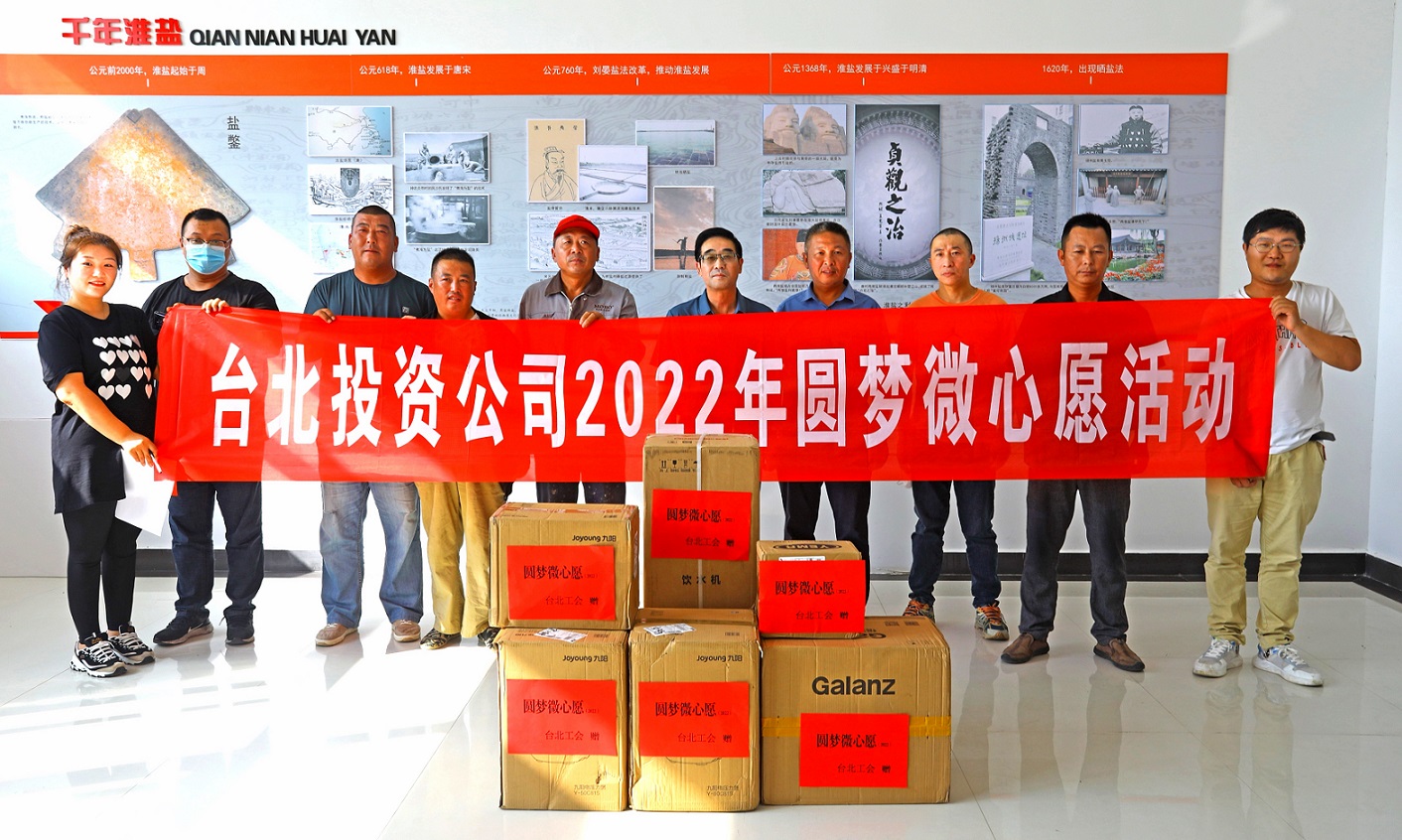 /gb2312/qishiyegonghui/12911.html